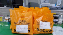 마을교회, 매월 안락1동 저소득 주민에 따뜻한 손길…