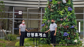 부산경상대 반려동물(보건)과 MOU 체결 “진영휴게소를 반려동물 친화 융복합휴게소로”
