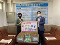 수영동 지역사회보장협의체, 이~편한세상 구강 건강사업 추진