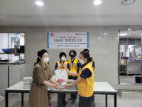 연산2동 적십자봉사회, 사랑의 반찬나눔 사업 추진