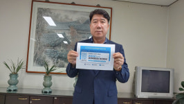 [포토뉴스] 부산개별화물협회 노현규 이사장, 함께해요 이삼부 캠페인 동참