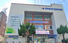 만덕3동, 주민이 전하는 힐링의 메시지 ‘문화글판’ 전시