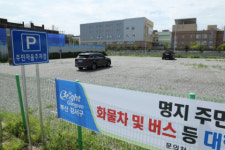 강서구, 주거지 추자장으로 주민 주차난 해소