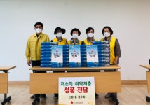신평2동 통우회, 저소득층 이웃돕기 성품 전달