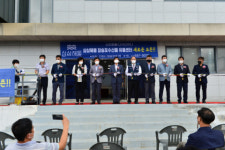 장승포 수산물 유통센터 재개점