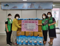 대연1동 새마을부녀회 “경로당 어르신 위문품 전달”