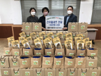 남부민1동, 씨웰푸드협동조합 추석맞이 건어물세트 전달