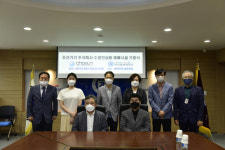 부산경상대학교 스마트팜도시농업과-조선기기 주식회사 재배시설 기증식