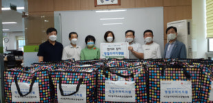 서2동, 추석맞이 명절꾸러미 지원