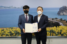 잡앤잡부산울산지점 | LX 부산울산지역본부, 국가지점번호 우수 지킴이로 표창장 수상