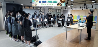 ‘반려동물과’의 모든 것, 무엇이든 물어보시개