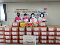 ㈜드림 이엔지, <추석맞이 집중자원봉사주간> 후원 생필품 키트 전달