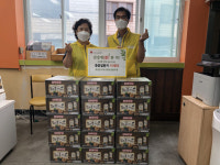 사상구 학장동, 「건강 애(愛) 한 끼!」 사업 추진