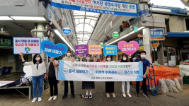 창원시, ‘사파동 복합공영주차타워’ 주민설명회 가져