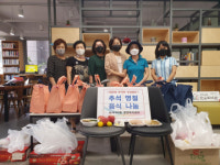 부곡4동, 독거 어르신들에 한가위 온정 나눔