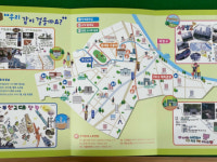 거제1동, 어린이 명예기자단과 함께 마을지도 마을산책 제작