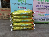 사직3동 통장협의회, 추석맞이 성품 기탁