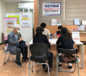 북구 구포3동 “코로나 상생 국민지원금 신청 도와드려요”