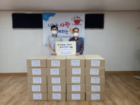 범천1동 마을교회, 추석명절 어르신 유과・강정 나눔