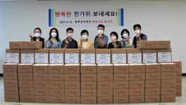 동부산우체국 행복나눔봉사단 추석명절 맞이 봉사활동 실시