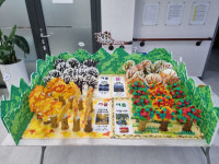 거창인애 노인통합지원센터, 치매 관련 작품 공모 단체 부분 대상 수상