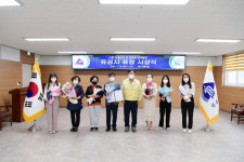 [포토뉴스] 동래구청, 업무발전 유공자에게 표창 수여