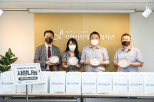 [포토뉴스] 건강만세365병원, 사하사랑채노인복지관에 성품 전달