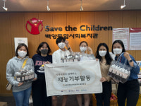 [포토뉴스] 사상구 학교 밖 청소년 지원센터, 백양종합사회복지관에 성품 전달