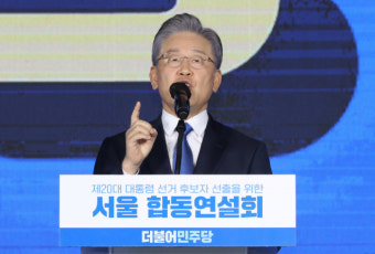 문 대통령 