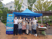 [포토뉴스] 사직2동, 찾아가는 자원순환 가게 운영