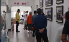 “부산 시민의 84.2%만 국민지원금 지급대상…지급확대 적극 검토해야”