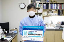 [포토뉴스] 이성근 이샘병원 원장 ‘이삼부’ 동참