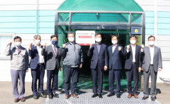 (주)금양에 부산지산학협력센터 브랜치 5호점 개소