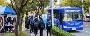 북부경찰서, 직접 찾아가는 청소년 상담 진행