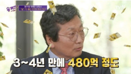 쌍용차 삼킨 그 회사 CEO, 그알 PD 출신…유퀴즈 예언 적중