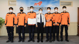 부산소방재난본부, 제34회 전국소방기술경연대회 구급 분야 전국 1위 달성
