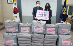 부산 중구 남포동 자갈치신협, 온(溫)세상 나눔캠페인 실시