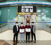 [한방소식] 더존한방병원-하늘성형외과, 상호 의료지원 협약