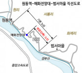 양산 범서마을∼원리 원동역 연결 계획도로 반으로 줄인다