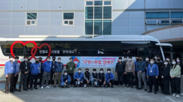 성우하이텍 임직원, 사랑의 헌혈 캠페인 동참