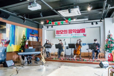 치유의 문화공연 ‘특별한 60분’, 영도의 평범한 일상을 찾아간다