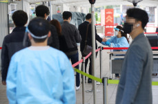 연제구 요양병원 집단 돌파감염…부산 확진자 41명