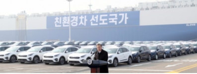 글로벌 탄소중립 달성하려면 개도국 친환경차 보급 확대해야