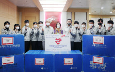 비엔(BN)그룹‧대선주조, 국내 저소득층 어린이 위해 기증품 전달