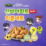 [생활경제뉴스] 한국솔가, 최대 15% 추가 할인 이벤트外