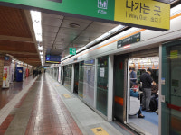 [속보] 부산 지하철(도시철도) 1호선 양방향 운행중단