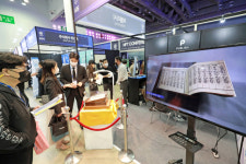 국내 유수 블록체인 기업, 잇따라 ‘부산 본사 시대’