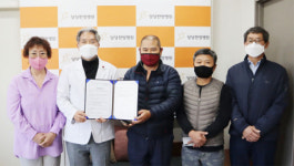 [한방소식]창원당당한방병원 - 더편한택시협동조합 MOU 업무협약 체결