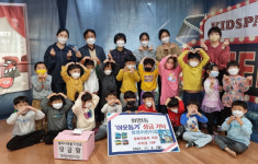 [포토뉴스] 화명어린이집, 화명1동에 성금 기탁