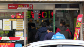 [부스타]로또 1등 당첨만 43번, 전국 최고 명당의 비밀 파헤치고 왔습니다